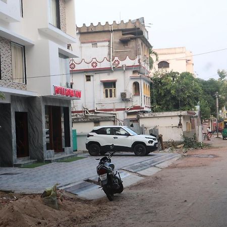 Hotel Royal View New Digha Дигха Екстериор снимка
